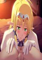 Himekishi Angelica ~Anatatte, Hontou ni Saitei no Kuzu da wa!~ / 姫騎士アンジェリカ～あなたって、本当に最低の屑だわ!～ [Ishigaki Takashi] [Himekishi Angelica] Thumbnail Page 334