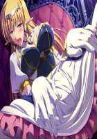 Himekishi Angelica ~Anatatte, Hontou ni Saitei no Kuzu da wa!~ / 姫騎士アンジェリカ～あなたって、本当に最低の屑だわ!～ [Ishigaki Takashi] [Himekishi Angelica] Thumbnail Page 364