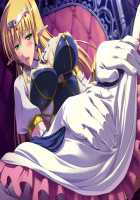 Himekishi Angelica ~Anatatte, Hontou ni Saitei no Kuzu da wa!~ / 姫騎士アンジェリカ～あなたって、本当に最低の屑だわ!～ [Ishigaki Takashi] [Himekishi Angelica] Thumbnail Page 367