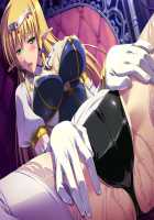 Himekishi Angelica ~Anatatte, Hontou ni Saitei no Kuzu da wa!~ / 姫騎士アンジェリカ～あなたって、本当に最低の屑だわ!～ [Ishigaki Takashi] [Himekishi Angelica] Thumbnail Page 369