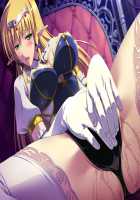 Himekishi Angelica ~Anatatte, Hontou ni Saitei no Kuzu da wa!~ / 姫騎士アンジェリカ～あなたって、本当に最低の屑だわ!～ [Ishigaki Takashi] [Himekishi Angelica] Thumbnail Page 371