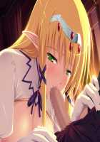 Himekishi Angelica ~Anatatte, Hontou ni Saitei no Kuzu da wa!~ / 姫騎士アンジェリカ～あなたって、本当に最低の屑だわ!～ [Ishigaki Takashi] [Himekishi Angelica] Thumbnail Page 506