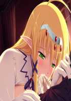 Himekishi Angelica ~Anatatte, Hontou ni Saitei no Kuzu da wa!~ / 姫騎士アンジェリカ～あなたって、本当に最低の屑だわ!～ [Ishigaki Takashi] [Himekishi Angelica] Thumbnail Page 527