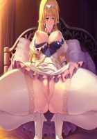 Himekishi Angelica ~Anatatte, Hontou ni Saitei no Kuzu da wa!~ / 姫騎士アンジェリカ～あなたって、本当に最低の屑だわ!～ [Ishigaki Takashi] [Himekishi Angelica] Thumbnail Page 596