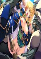 Himekishi Angelica ~Anatatte, Hontou ni Saitei no Kuzu da wa!~ / 姫騎士アンジェリカ～あなたって、本当に最低の屑だわ!～ [Ishigaki Takashi] [Himekishi Angelica] Thumbnail Page 711