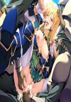 Himekishi Angelica ~Anatatte, Hontou ni Saitei no Kuzu da wa!~ / 姫騎士アンジェリカ～あなたって、本当に最低の屑だわ!～ [Ishigaki Takashi] [Himekishi Angelica] Thumbnail Page 714