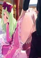 Himekishi Angelica ~Anatatte, Hontou ni Saitei no Kuzu da wa!~ / 姫騎士アンジェリカ～あなたって、本当に最低の屑だわ!～ [Ishigaki Takashi] [Himekishi Angelica] Thumbnail Page 782