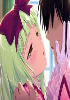 Himekishi Angelica ~Anatatte, Hontou ni Saitei no Kuzu da wa!~ / 姫騎士アンジェリカ～あなたって、本当に最低の屑だわ!～ [Ishigaki Takashi] [Himekishi Angelica] Thumbnail Page 805