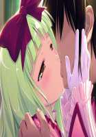 Himekishi Angelica ~Anatatte, Hontou ni Saitei no Kuzu da wa!~ / 姫騎士アンジェリカ～あなたって、本当に最低の屑だわ!～ [Ishigaki Takashi] [Himekishi Angelica] Thumbnail Page 825