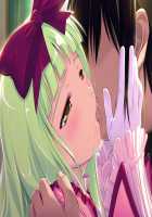 Himekishi Angelica ~Anatatte, Hontou ni Saitei no Kuzu da wa!~ / 姫騎士アンジェリカ～あなたって、本当に最低の屑だわ!～ [Ishigaki Takashi] [Himekishi Angelica] Thumbnail Page 827