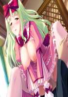 Himekishi Angelica ~Anatatte, Hontou ni Saitei no Kuzu da wa!~ / 姫騎士アンジェリカ～あなたって、本当に最低の屑だわ!～ [Ishigaki Takashi] [Himekishi Angelica] Thumbnail Page 830