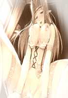 Himekishi Angelica ~Anatatte, Hontou ni Saitei no Kuzu da wa!~ / 姫騎士アンジェリカ～あなたって、本当に最低の屑だわ!～ [Ishigaki Takashi] [Himekishi Angelica] Thumbnail Page 840