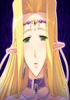 Himekishi Angelica ~Anatatte, Hontou ni Saitei no Kuzu da wa!~ / 姫騎士アンジェリカ～あなたって、本当に最低の屑だわ!～ [Ishigaki Takashi] [Himekishi Angelica] Thumbnail Page 850