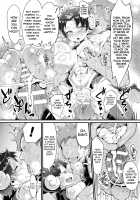 Sex Demon and I / 夢魔ん娘と俺 [R-one] [Original] Thumbnail Page 17