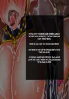 Taima no Reikoku Vol. 02 ~Haitoku no Kaizou Netorare Choukyou~ / 退魔ノ隷刻 Vol.02 ～背徳の改造寝取られ調教～ [Masa] [Original] Thumbnail Page 154