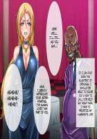 Taima no Reikoku Vol. 02 ~Haitoku no Kaizou Netorare Choukyou~ / 退魔ノ隷刻 Vol.02 ～背徳の改造寝取られ調教～ [Masa] [Original] Thumbnail Page 24