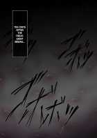 Taima no Reikoku Vol. 02 ~Haitoku no Kaizou Netorare Choukyou~ / 退魔ノ隷刻 Vol.02 ～背徳の改造寝取られ調教～ [Masa] [Original] Thumbnail Page 39