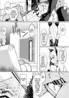 Mesugaki Bitch na Illya-chan to Asobo / メスガキビッチなイリヤちゃんとあそぼ Page 10 Preview