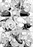 Mesugaki Bitch na Illya-chan to Asobo / メスガキビッチなイリヤちゃんとあそぼ Page 16 Preview