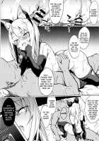 Mesugaki Bitch na Illya-chan to Asobo / メスガキビッチなイリヤちゃんとあそぼ Page 20 Preview