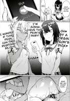 Mesugaki Bitch na Illya-chan to Asobo / メスガキビッチなイリヤちゃんとあそぼ Page 21 Preview