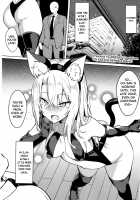 Mesugaki Bitch na Illya-chan to Asobo / メスガキビッチなイリヤちゃんとあそぼ Page 3 Preview