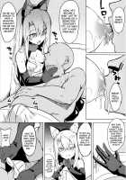 Mesugaki Bitch na Illya-chan to Asobo / メスガキビッチなイリヤちゃんとあそぼ Page 6 Preview