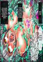 Taima no Reikoku Vol. 03 ~Kuppuku no Kaizou Toujoku Choukyou~ / 退魔ノ隷刻 Vol.03 ～屈服の改造闘辱調教～ [Masa] [Original] Thumbnail Page 129