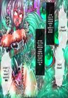 Taima no Reikoku Vol. 03 ~Kuppuku no Kaizou Toujoku Choukyou~ / 退魔ノ隷刻 Vol.03 ～屈服の改造闘辱調教～ [Masa] [Original] Thumbnail Page 145