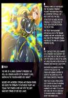 Taima no Reikoku Vol. 03 ~Kuppuku no Kaizou Toujoku Choukyou~ / 退魔ノ隷刻 Vol.03 ～屈服の改造闘辱調教～ [Masa] [Original] Thumbnail Page 198