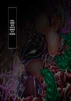 Taima no Reikoku Vol. 03 ~Kuppuku no Kaizou Toujoku Choukyou~ / 退魔ノ隷刻 Vol.03 ～屈服の改造闘辱調教～ [Masa] [Original] Thumbnail Page 39