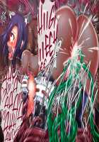 Taima no Reikoku Vol. 04 ~Fukujuu no Kaizou Houshi Choukyou~ / 退魔ノ隷刻 Vol.04 ～服従の改造奉仕調教～ [Masa] [Original] Thumbnail Page 195