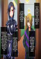 Taima no Reikoku Vol. 04 ~Fukujuu no Kaizou Houshi Choukyou~ / 退魔ノ隷刻 Vol.04 ～服従の改造奉仕調教～ [Masa] [Original] Thumbnail Page 27