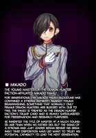 Taima no Reikoku Vol. 04 ~Fukujuu no Kaizou Houshi Choukyou~ / 退魔ノ隷刻 Vol.04 ～服従の改造奉仕調教～ [Masa] [Original] Thumbnail Page 293