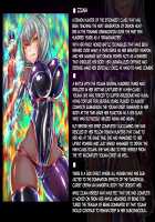 Taima no Reikoku Vol. 04 ~Fukujuu no Kaizou Houshi Choukyou~ / 退魔ノ隷刻 Vol.04 ～服従の改造奉仕調教～ [Masa] [Original] Thumbnail Page 300