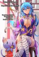 Taima no Reikoku Vol. 04 ~Fukujuu no Kaizou Houshi Choukyou~ / 退魔ノ隷刻 Vol.04 ～服従の改造奉仕調教～ [Masa] [Original] Thumbnail Page 303