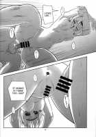 Irojiro Mithran Tarutaru / 色白ミスランタルタル [Akikan] [Final Fantasy XI] Thumbnail Page 17