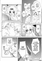 Irojiro Mithran Tarutaru / 色白ミスランタルタル [Akikan] [Final Fantasy XI] Thumbnail Page 19