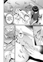 Boku dake ga Sex Dekinai Ie Ha Mei Before Asahi After / ぼくだけがセックスできない家・派 芽衣ビフォー朝陽アフター [Benimura Karu] [Original] Thumbnail Page 17