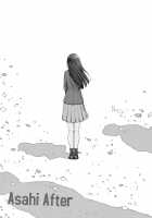 Boku dake ga Sex Dekinai Ie Ha Mei Before Asahi After / ぼくだけがセックスできない家・派 芽衣ビフォー朝陽アフター [Benimura Karu] [Original] Thumbnail Page 31