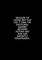 Mother Son Pure Love / 母子純愛 [Morino Kuma] [Original] Thumbnail Page 108