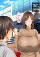 Mother Son Pure Love / 母子純愛 [Morino Kuma] [Original] Thumbnail Page 109