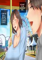 Mother Son Pure Love / 母子純愛 [Morino Kuma] [Original] Thumbnail Page 110