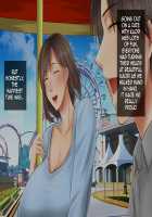 Mother Son Pure Love / 母子純愛 [Morino Kuma] [Original] Thumbnail Page 111