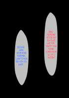 Mother Son Pure Love / 母子純愛 [Morino Kuma] [Original] Thumbnail Page 112