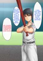 Mother Son Pure Love / 母子純愛 [Morino Kuma] [Original] Thumbnail Page 132