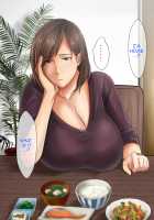 Mother Son Pure Love / 母子純愛 [Morino Kuma] [Original] Thumbnail Page 143