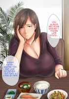 Mother Son Pure Love / 母子純愛 [Morino Kuma] [Original] Thumbnail Page 144