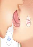 Mother Son Pure Love / 母子純愛 [Morino Kuma] [Original] Thumbnail Page 147