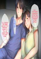 Mother Son Pure Love / 母子純愛 [Morino Kuma] [Original] Thumbnail Page 17